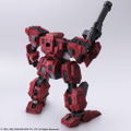 Front Mission 1st Wander Arts: Frost Hell's Wall Ver. thumbnail 2