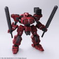 Front Mission 1st Wander Arts: Frost Hell's Wall Ver. thumbnail 3