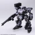 Front Mission 1st Wander Arts: Frost Urban Camouflage Ver. thumbnail 1