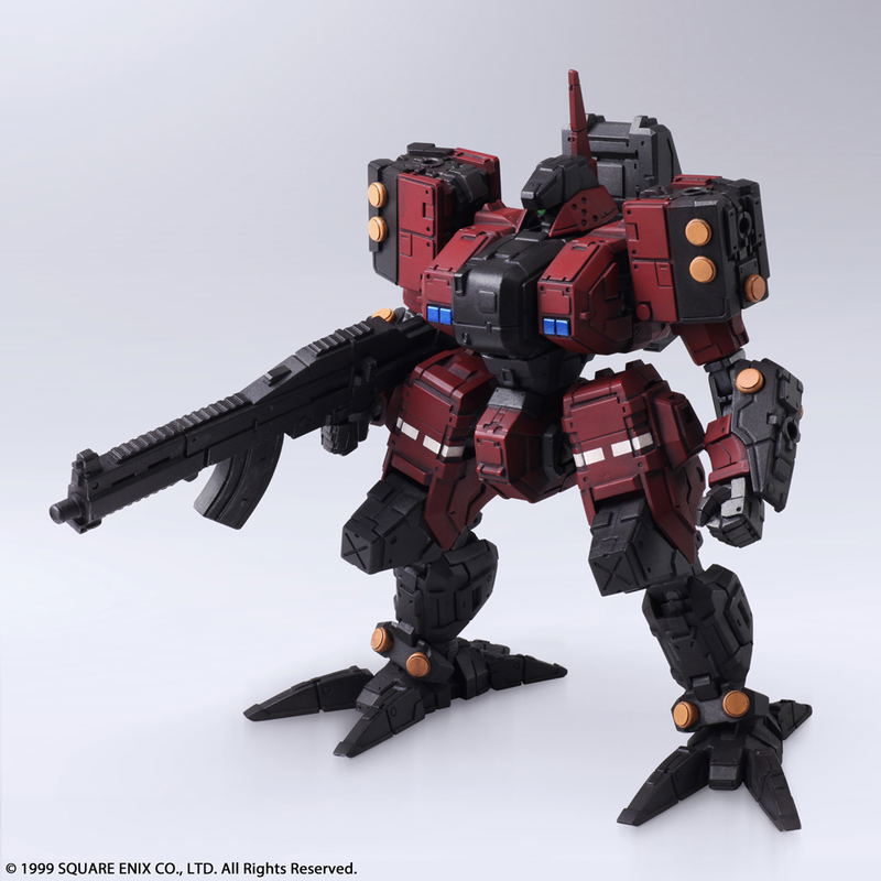 Front Mission 3 Wander Arts: Grille Sechs Wulong Centipede Ver. image 1