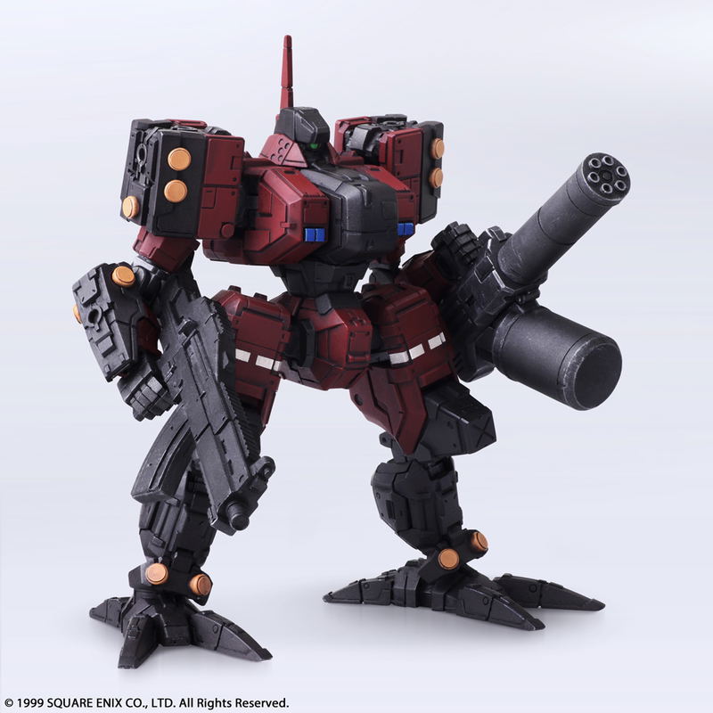 Front Mission 3 Wander Arts: Grille Sechs Wulong Centipede Ver. image 3