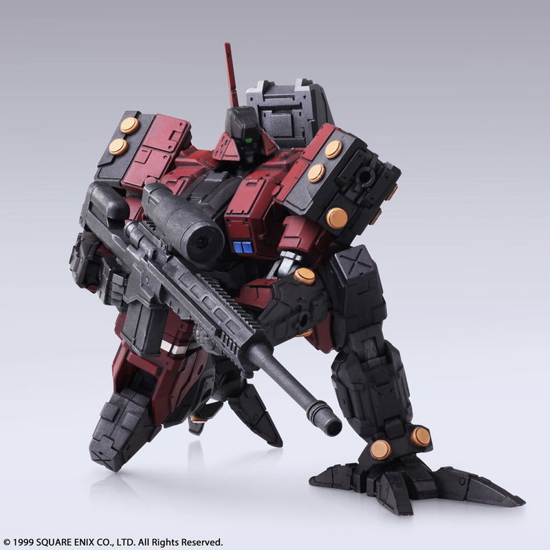 Front Mission 3 Wander Arts: Grille Sechs Wulong Centipede Ver. image 4