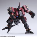 Front Mission 3 Wander Arts: Grille Sechs Wulong Centipede Ver. thumbnail 5