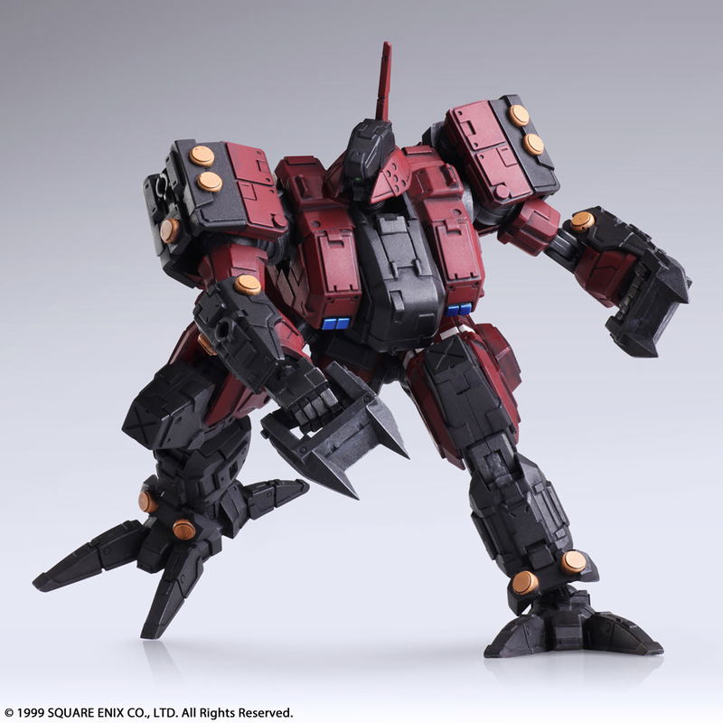 Front Mission 3 Wander Arts: Grille Sechs Wulong Centipede Ver. image 5