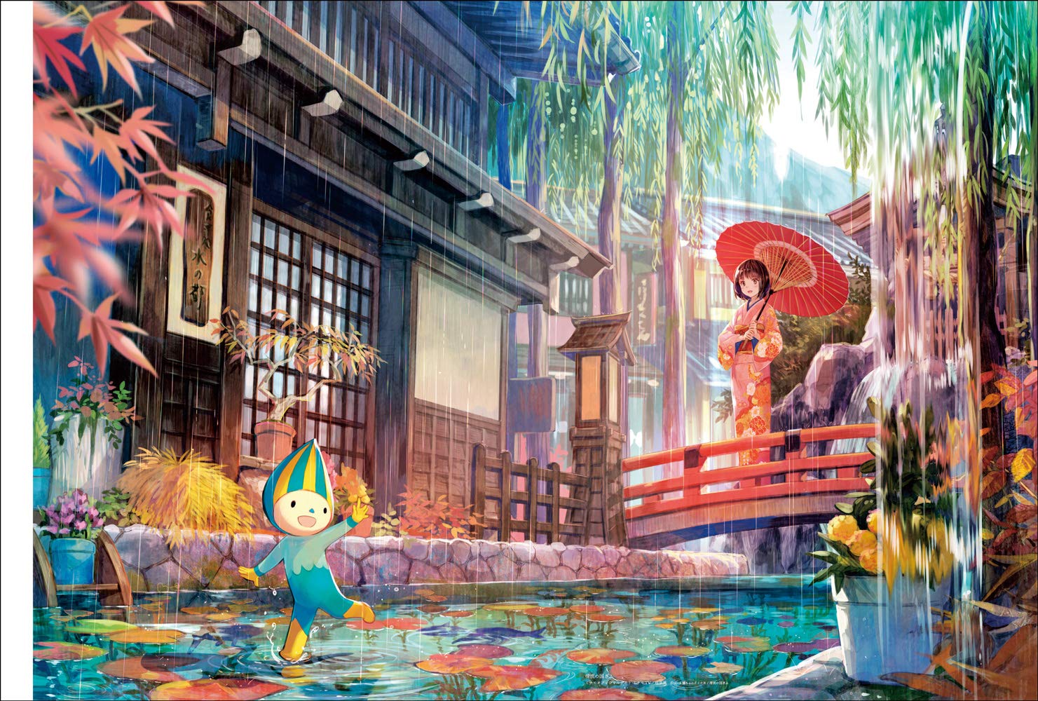 藤ちょこ先生／『浴室の秘密』 Fuzichoco Art Collection