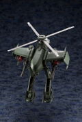 Hexa Gear 1/24 Scale Model Kit: Steelrain thumbnail 11