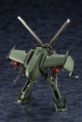 Hexa Gear 1/24 Scale Model Kit: Steelrain thumbnail 12