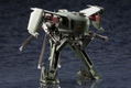 Hexa Gear 1/24 Scale Model Kit: Steelrain thumbnail 14