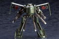 Hexa Gear 1/24 Scale Model Kit: Steelrain thumbnail 15