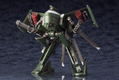 Hexa Gear 1/24 Scale Model Kit: Steelrain thumbnail 16