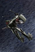 Hexa Gear 1/24 Scale Model Kit: Steelrain thumbnail 17