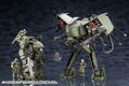 Hexa Gear 1/24 Scale Model Kit: Steelrain thumbnail 19