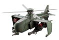 Hexa Gear 1/24 Scale Model Kit: Steelrain thumbnail 1