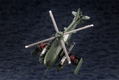 Hexa Gear 1/24 Scale Model Kit: Steelrain thumbnail 8