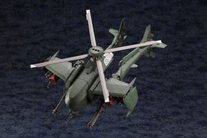 Hexa Gear 1/24 Scale Model Kit: Steelrain_