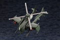 Hexa Gear 1/24 Scale Model Kit: Steelrain thumbnail 9