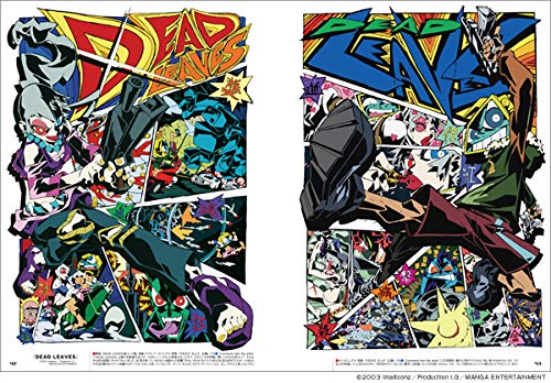 Hiroyuki Imaishi Anime Art Book image 3
