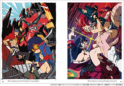 Hiroyuki Imaishi Anime Art Book image 4