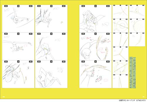 Hiroyuki Imaishi Anime Art Book image 8