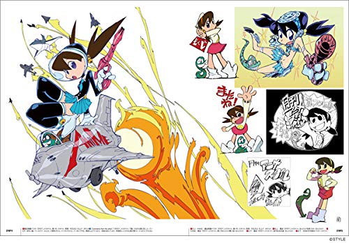 Hiroyuki Imaishi Anime Art Book image 9