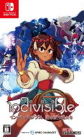 Indivisible (Multi-Language) thumbnail 1