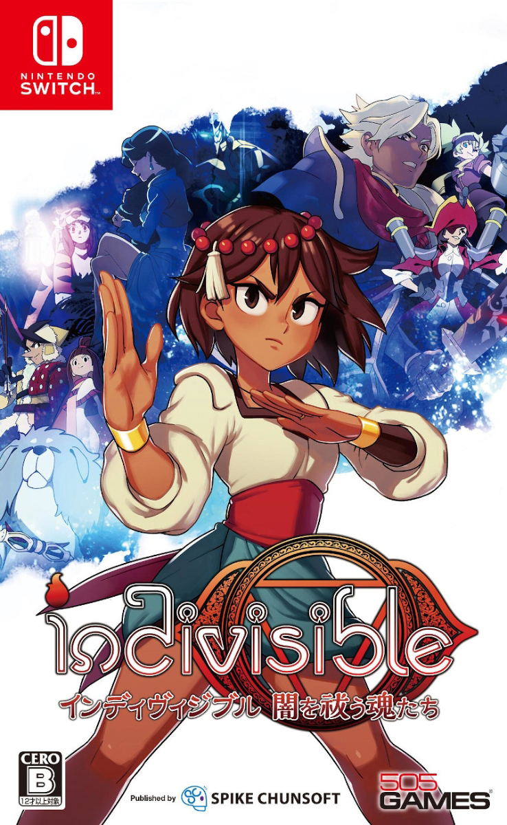 Indivisible (Multi-Language) image 1