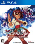 Indivisible (Multi-Language) thumbnail 1