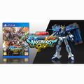 Mobile Suit Gundam: Extreme VS. MaxiBoost ON [Collector's Edition] (Chinese Subs) thumbnail 1