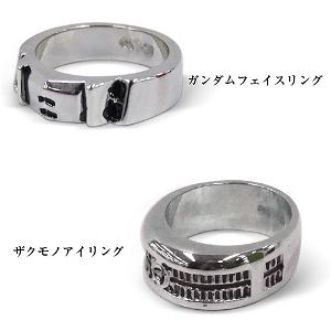 Mobile Suit Gundam - Gundam Face Ring (M Size)