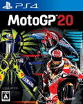 MotoGP 20 thumbnail 1