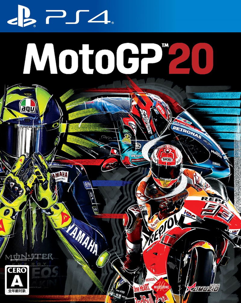 MotoGP 20 image 1