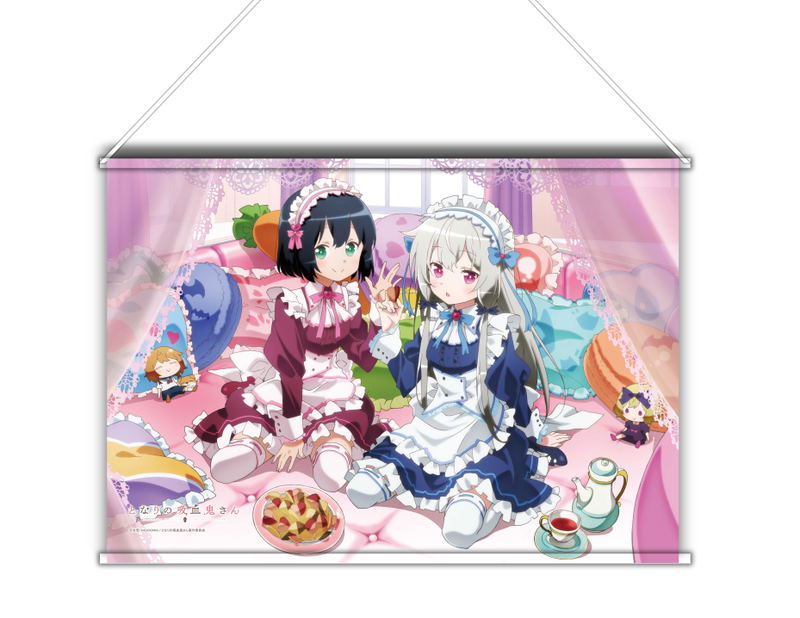 Ms. Vampire Who Lives in My Neighborhood Original Illustration Horizontal B2 Wall Scroll: Maid image 1