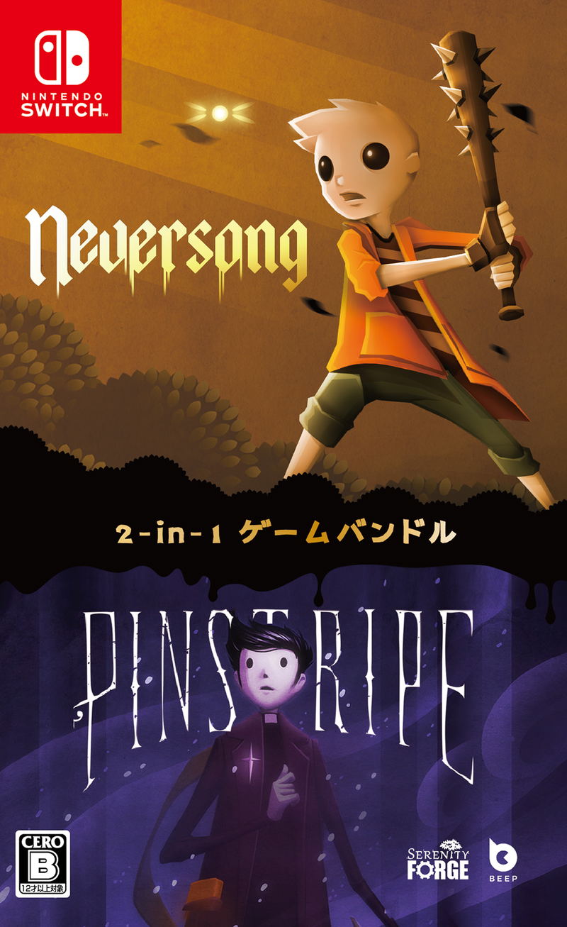 Neversong & Pinstripe (Multi-Language) image 1