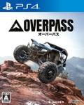 OVERPASS thumbnail 1