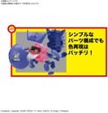 Pokemon Plastic Model Collection 45 Select Series: Gengar thumbnail 5