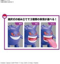 Pokemon Plastic Model Collection 45 Select Series: Gengar thumbnail 6