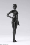 S.H.Figuarts Body-chan DX Set 2 (Solid Black Color Ver.) thumbnail 2