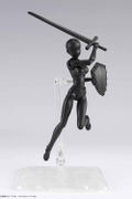 S.H.Figuarts Body-chan DX Set 2 (Solid Black Color Ver.) thumbnail 3