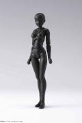 S.H.Figuarts Body-chan DX Set 2 (Solid Black Color Ver.) thumbnail 4