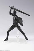 S.H.Figuarts Body-kun DX Set 2 (Solid Black Color Ver.) thumbnail 3