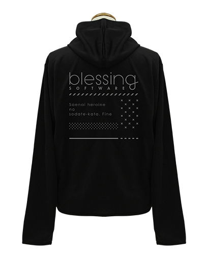 Saekano: How To Raise A Boring Girlfriend Fine - Blessing Software (6 Years Later Ver.) Thin Dry Hoodie Black (M Size) image 1