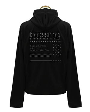 Saekano: How To Raise A Boring Girlfriend Fine - Blessing Software (6 Years Later Ver.) Thin Dry Hoodie Black (XL Size)_