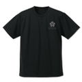 Saekano: How To Raise A Boring Girlfriend Fine - Blessing Software (6 Years Later Ver.) Dry T-shirt Black (XL Size) thumbnail 1