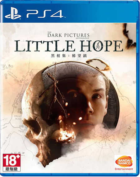 The Dark Pictures - Little Hope (Chinese Subs) image 1