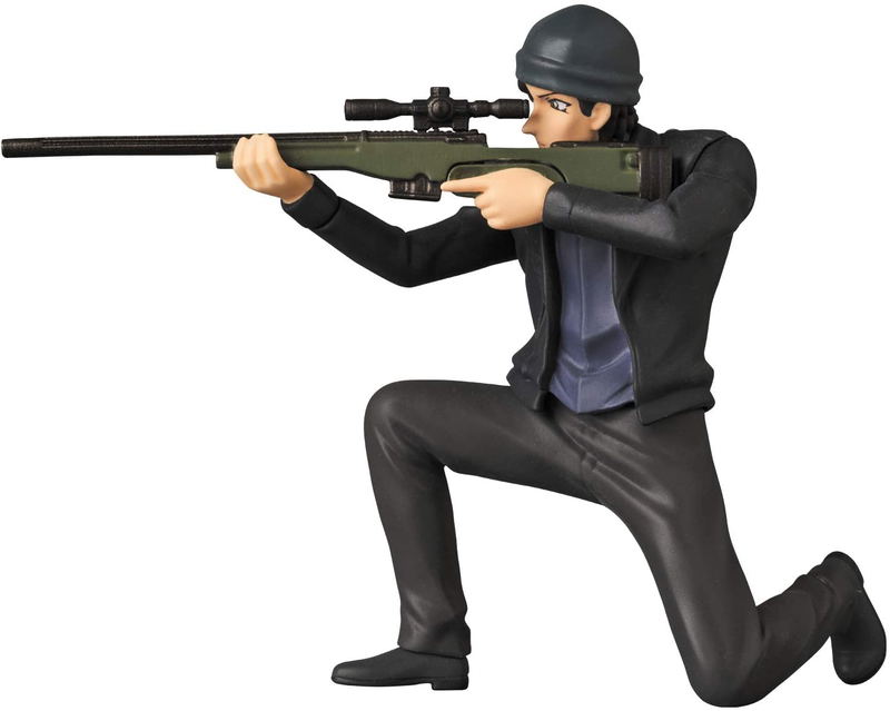 Ultra Detail Figure Detective Conan Series 3: Shuichi Akai (Sniper) image 1