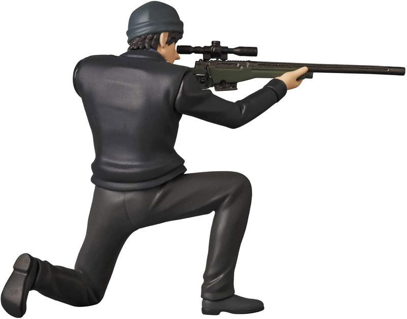 Ultra Detail Figure Detective Conan Series 3: Shuichi Akai (Sniper) image 2