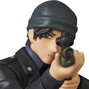 Ultra Detail Figure Detective Conan Series 3: Shuichi Akai (Sniper)
