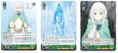 Weiss Schwarz Extra Booster Re:Zero kara Hajimeru Isekai Seikatsu: Hyouketsu no Kizuna- (Set of 6 packs) thumbnail 3