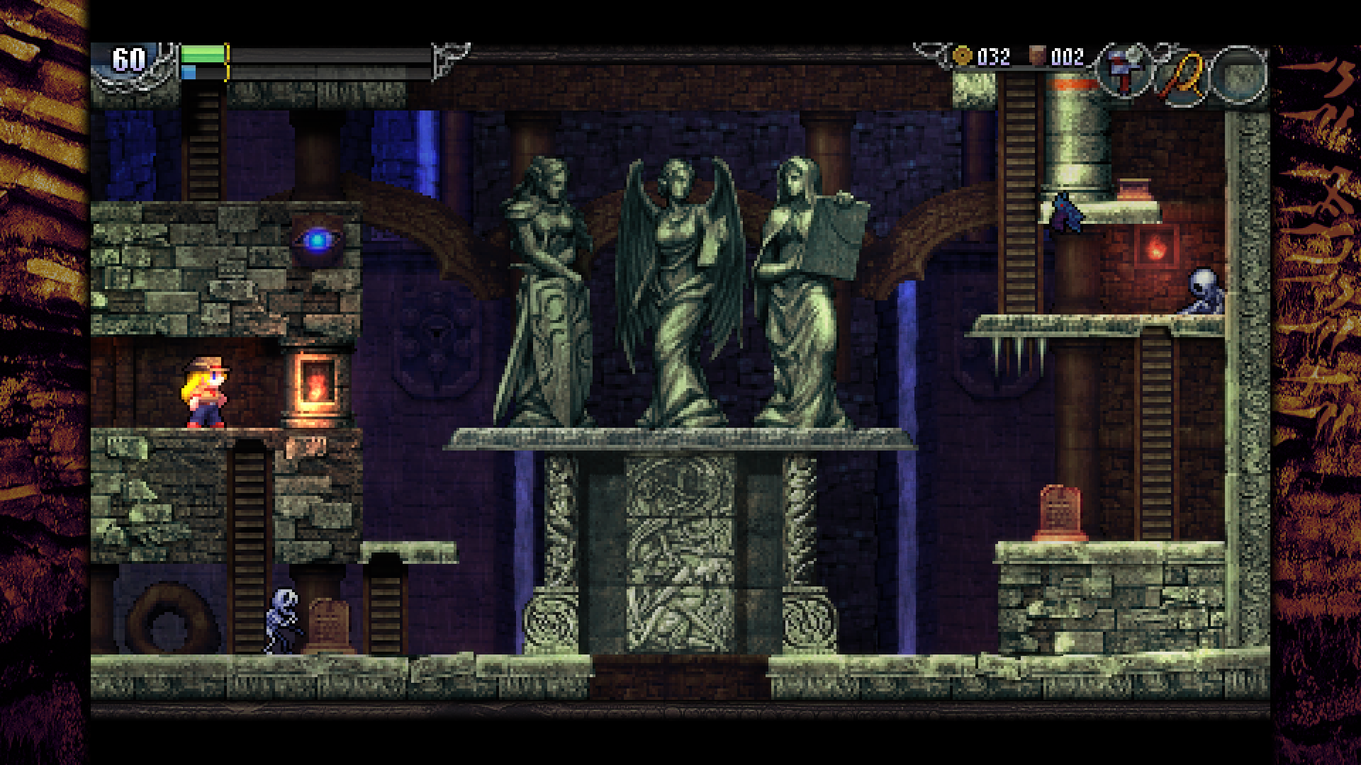 La-Mulana 1 & 2 (Limited Edition) for Nintendo Switch, Nintendo