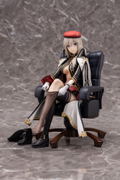 God Eater Resonant Ops 1/7 Scale Pre-Painted Figure: Alisa Ilinichina Amiella Ver. God Eater Resonant Ops thumbnail 1